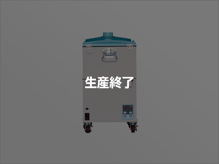 画像:生産終了 / SKV-250AT-ACC
