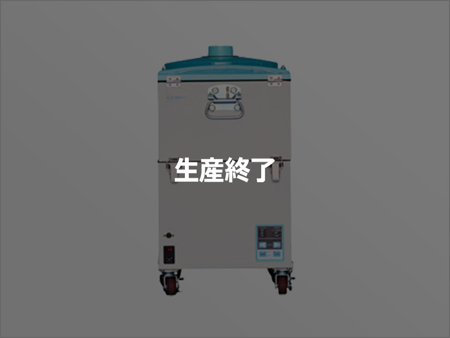 画像:生産終了 / SKV-450AT-ACC