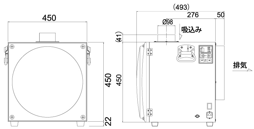 画像:SK-450AT-HI 外形図