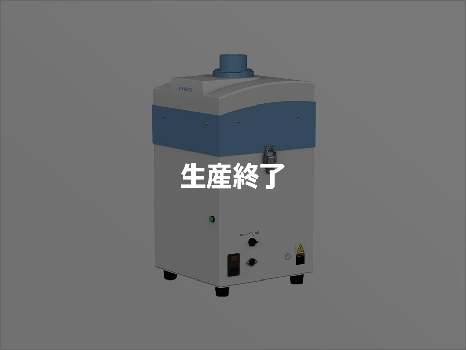 画像:生産終了 / CKU-050-ACC