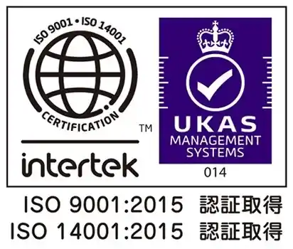 ISO 9001 / ISO 14001 2015認証取得